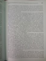 20250708_105554.jpg