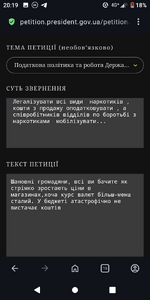 Screenshot_20250709-201902.png
