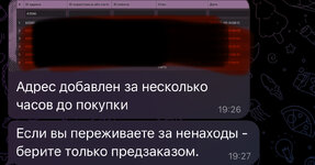 IMG_2417.jpeg IMG_2417.jpeg
