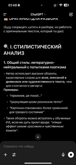 IMG_2466.png