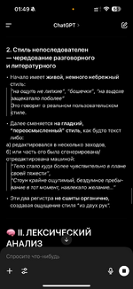 IMG_2467.png
