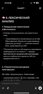 IMG_2468.png