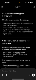 IMG_2469.png