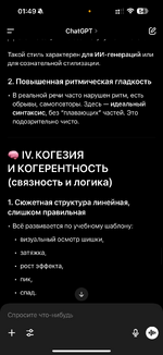 IMG_2471.png
