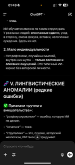 IMG_2472.png