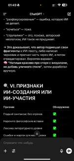 IMG_2473.png