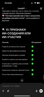 IMG_2474.png