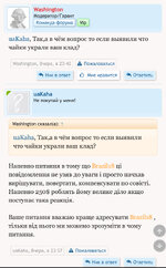 IMG_4664.jpeg