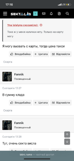 IMG_6291.png