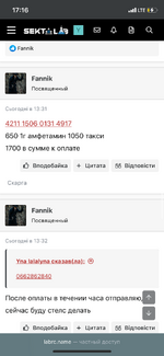 IMG_6292.png
