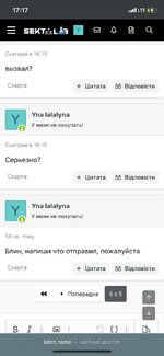 IMG_6294.png
