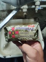 IMG_20250710_123351711.jpg