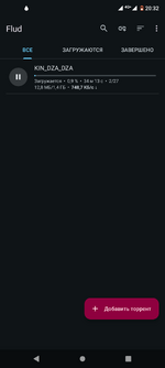 Screenshot_20250710-203229.png