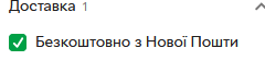 Screenshot 2025-07-10 231836.png