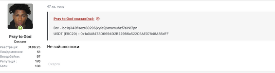 Screenshot 2025-07-11 at 00.45.18.png