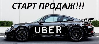 04ef841f-29ea-4004-9e96-e07f3dc8d5ef.jpg