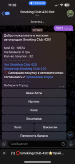 IMG_0406.png