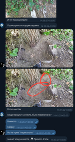 1752255248320.png