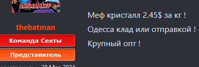 1752316659015.png