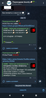 Screenshot_20250712-134516.png