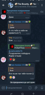 Screenshot_20250712-161252.png