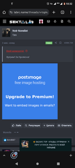 Screenshot_20250712-183255.png