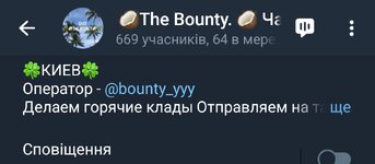 1000002843.jpg