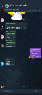 Screenshot_20250712-200834.png
