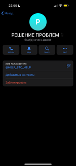 IMG_2128.png