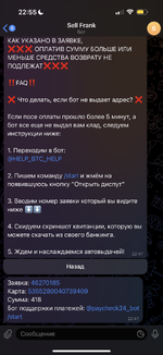 IMG_2129.png