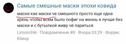 Screenshot_20250713_002711_Chrome.jpg