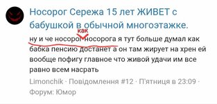 Screenshot_20250713_003448_Chrome.jpg