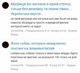 Screenshot_20250713_001909_Chrome.jpg