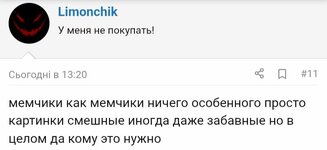 Screenshot_20250712_235841_Chrome.jpg
