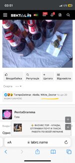 IMG_9056.jpeg