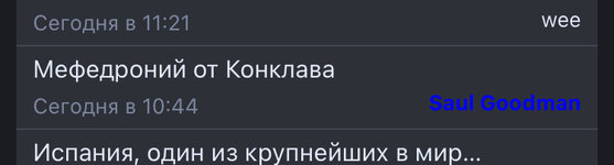 IMG_1038.jpeg