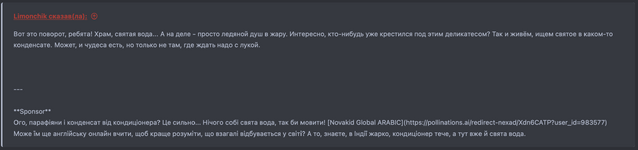 Screenshot 2025-07-13 at 19.46.17.png Screenshot 2025-07-13 at 19.46.17.png