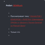 IMG_3772.jpeg