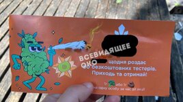 AFC0DC49-A9DA-47E4-AFE3-DFEF85307D48.jpeg