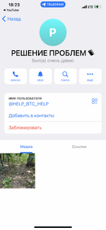 IMG_0091.png