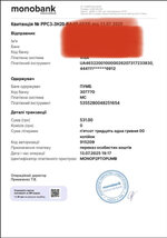 E65FBBE6-65A4-4ED4-A058-422266AF2476.jpeg E65FBBE6-65A4-4ED4-A058-422266AF2476.jpeg