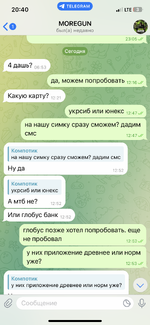IMG_2072.png