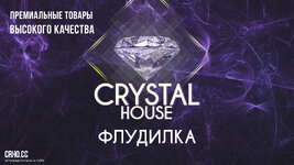 ыыу.jpeg