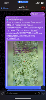 IMG_0039.png