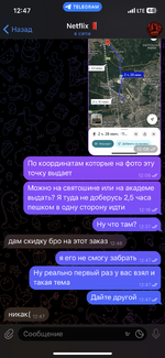 IMG_0042.png