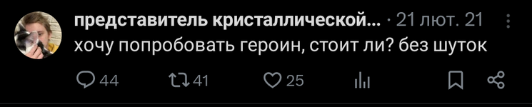 Screenshot_20250715-115928~2.png