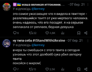 Screenshot_20250715-120145~2.png
