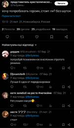 Screenshot_20250715-120411~2.png