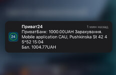 CB20210F-7412-4AA9-B4D0-F51D1369B97F.jpeg