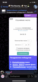IMG_2074.png